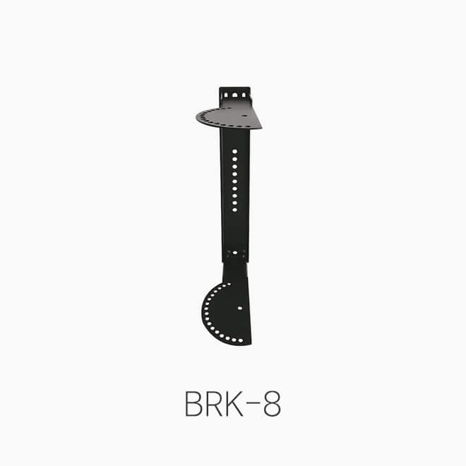 [REAL] BRK-8, 스피커 브라켓/ ㄷ자형