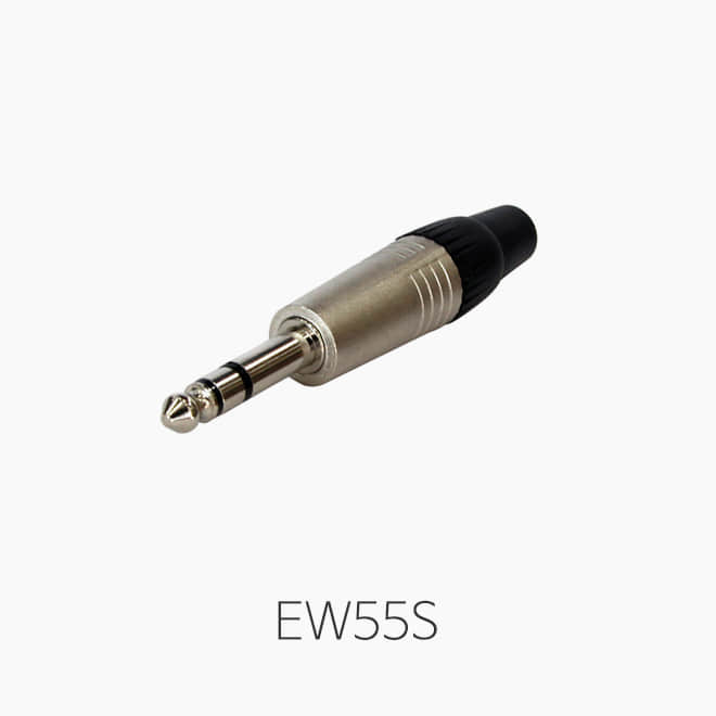 [E&amp;W] EW55S, 55 스테레오(1/4&quot; TRS) 폰 플러그