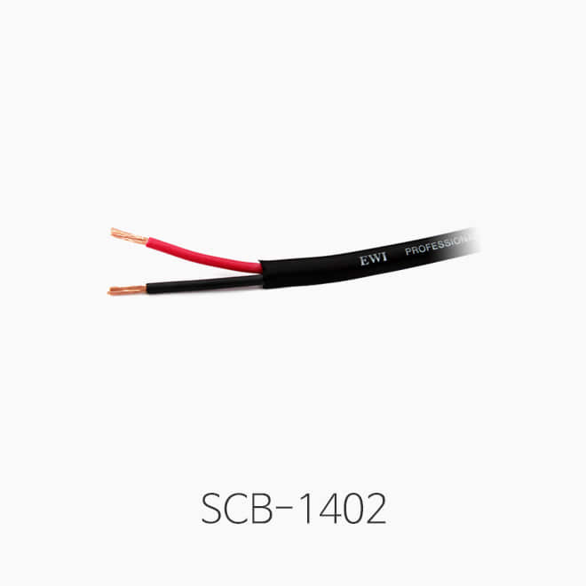 [E&amp;W] SCB-1402, 스피커 케이블/ 40P 2.0mm*2C/ 이중피복/ 부드러운 외피 (판매단위/100M)
