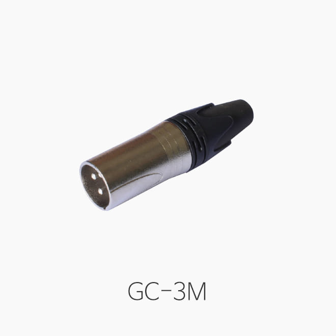 [GNS] GC3M, XLR 커넥터(수)