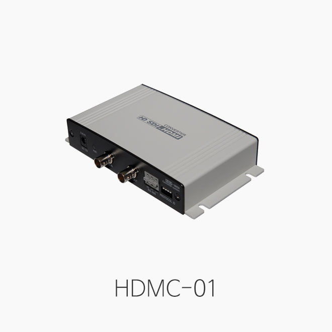 [인터엠] HDMC-01 HD 컨트롤 시그널 멀티플렉서 컨버터