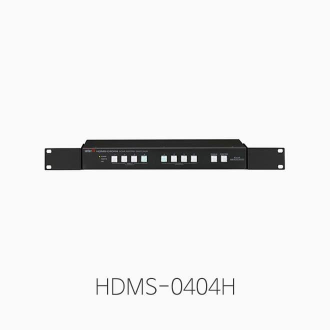 [인터엠] HDMS-0404H, HD 메트릭스 스위처/ 4*4 HDMI