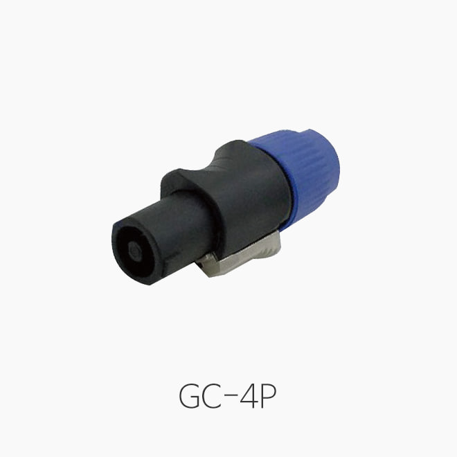 [GNS] GC4P, 스피커 커넥터