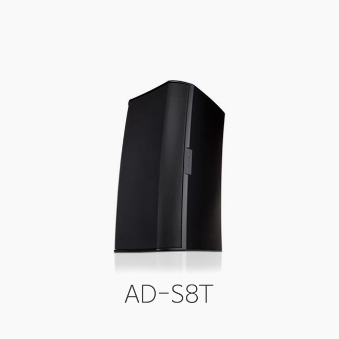 AD-S8T, 서피스 마운트 스피커
