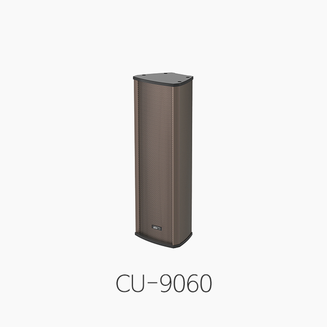 [인터엠] CU-9060 고급 컬럼스피커/ 정격입력 60W