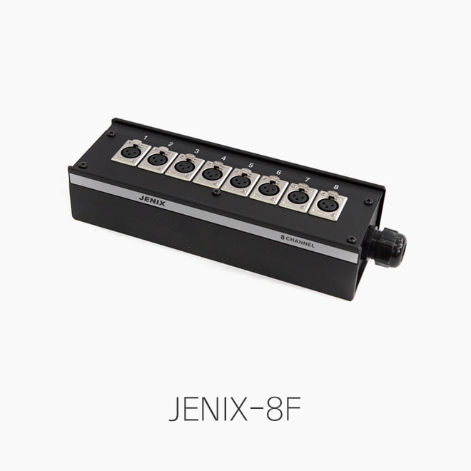 JENIX-8F / 8채널 XLR 잭박스/ 잭포함