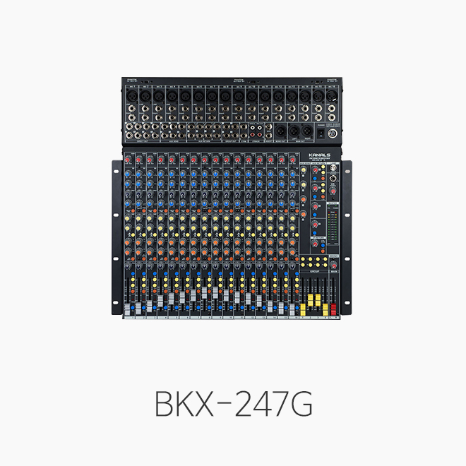 [KANALS] BKX-247G 오디오 믹서