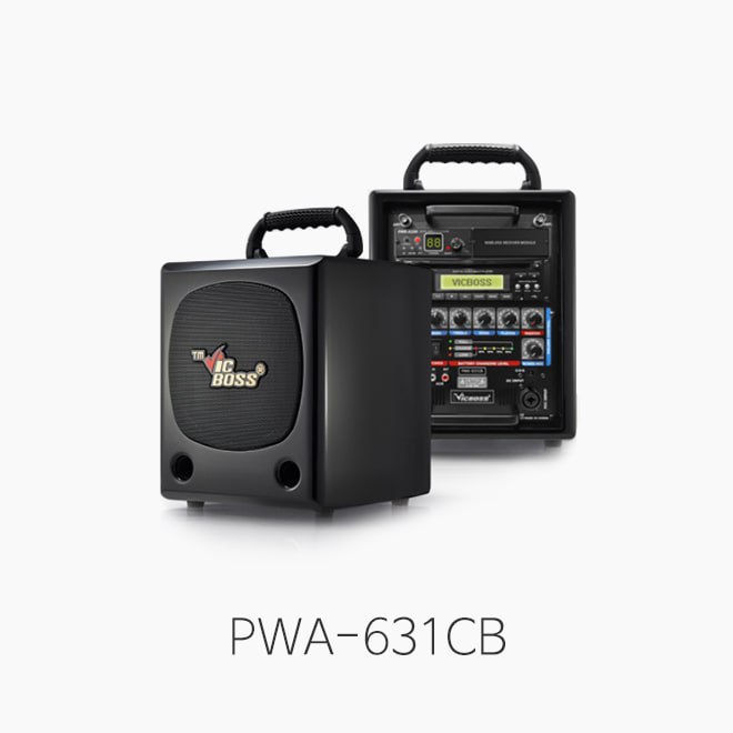 [VicBoss] PWA-631CB 충전식 무선앰프/ 200W