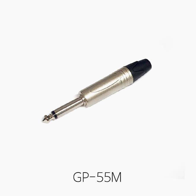 [GNS] GP55M, 55 모노 (1/4&quot; TS) 커넥터