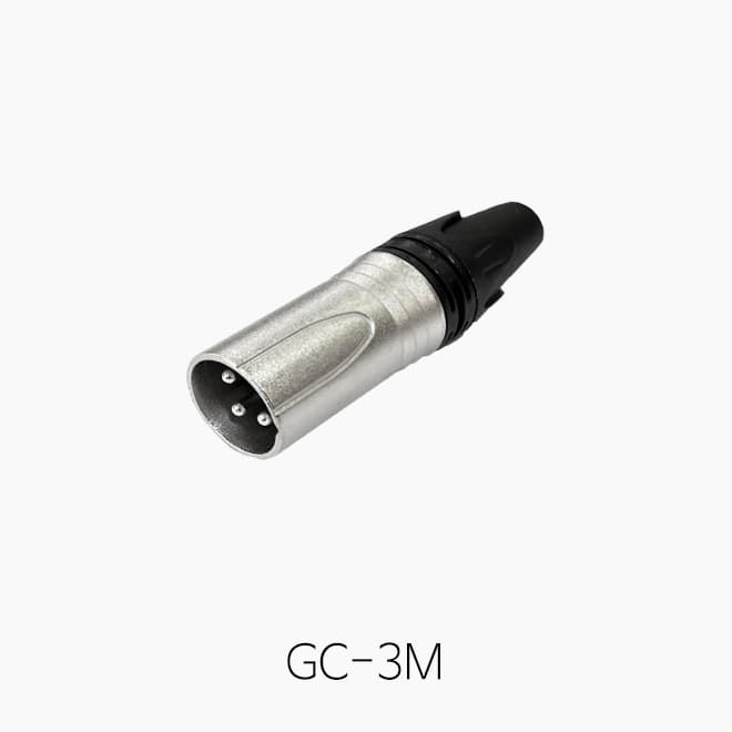 [GNS] GC3M, XLR 커넥터(수)