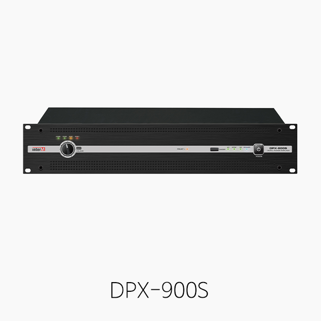 인터엠 DPX-900S 디지털 파워앰프