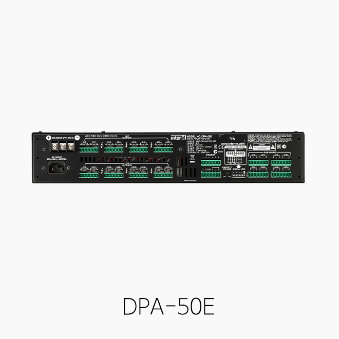 [인터엠] DPA-50E, 8채널 디지털 파워앰프