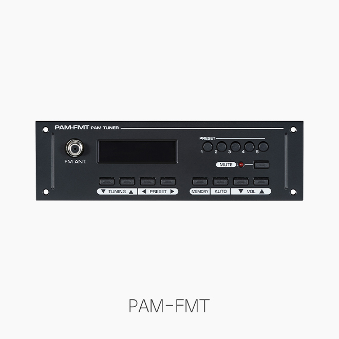 [인터엠] PAM-FMT 소스 모듈/ 라디오 수신기/ 튜너