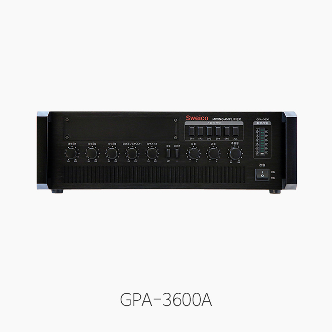 [Sweico] GPA-3600A PA믹싱앰프/ 정격출력 360W