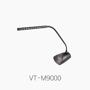 [VOLT] VT-M9000 구즈넥 콘덴서 마이크