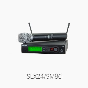 [SHURE] SLX24/SM86 핸드마이크 시스템