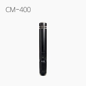 [MASS] CM-400, 강의용 콘덴서마이크/ 배터리 동작형