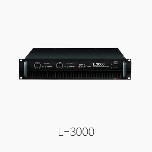 [인터엠] L-3000, 2채널 프로페셔널 파워앰프/ 출력 650W+650W (L3000)