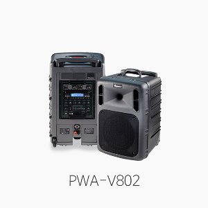 [VicBoss] PWA-V802 충전식 무선앰프/ 300W/ 무선마이크 2개
