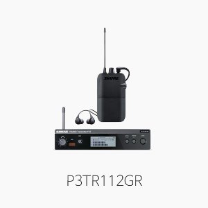[SHURE] P3TR112GR 인이어 모니터 시스템/ SE112 이어폰 포함
