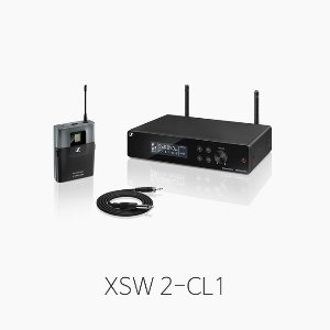 [젠하이저] XSW2-CL1 무선 연주용 시스템