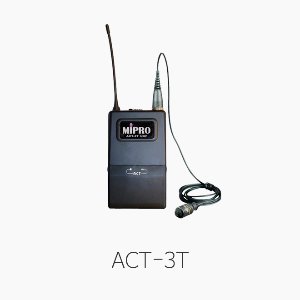 [MIPRO] ACT-3T 벨트펙송신기 &amp; 핀마이크/ ACT기능 채널가변형
