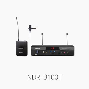 [CHIAYO] NDR-3100T 무선 핀마이크 시스템