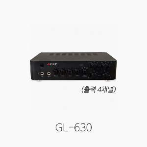 [SAGA] Mariola GL-630/GL630, 4채널 미니 하이파이앰프/ 출력 40W*4채널/ 개별 볼륨컨트롤