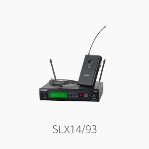 [SHURE] SLX14/93, 무선 핀마이크 시스템