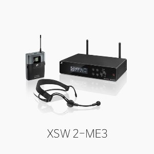 [젠하이저] XSW2-ME3 무선 헤드셋마이크 시스템