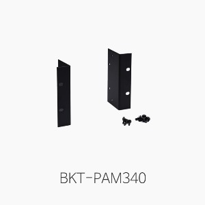 BKT-PAM340, 랙마운트 키트