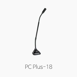 PC Plus-18