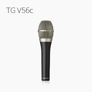 [베이어다이나믹] TG V56C/TGV56C, 전문가용 콘덴서마이크/ 국내수입 정품