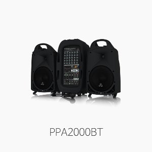 [베링거] PPA2000BT 포터블 PA시스템