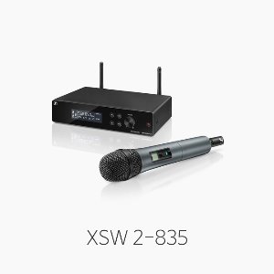 [젠하이저] XSW2-835 무선 핸드마이크 시스템