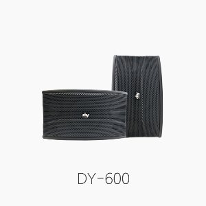 [DYSOUND] DY-600 6인치 노래방 스피커/ 1조 가격