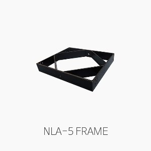 [인터엠] NLA-5 FRAME, 스피커 설치 프래임/ NLA-5 전용