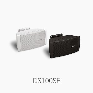 [BOSE] DS100SE/DS-100SE, 콤팩트 라우드스피커/ 실내외 공용