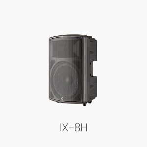 [인터엠] IX8H, 포터블 2Way 라우드 스피커