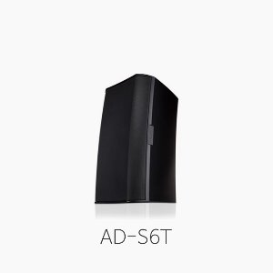 AD-S6T, 서피스 마운트 스피커