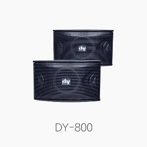 [DYSOUND] DY-800 8인치 노래방 스피커/ 1조 가격