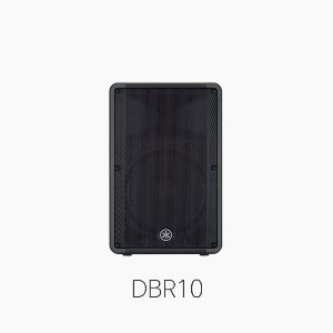 [야마하] DBR10 10인치 액티브 라우드 스피커