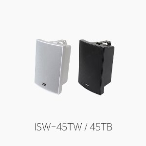 [소비코]  ISW-45TB/ISW-45TW, 패션스피커/ 단위 1개