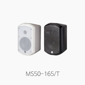 [ic audio] MS50-165/T, 콤펙트 모니터스피커/ 출력 50W/ 방습처리 (단위/1개)