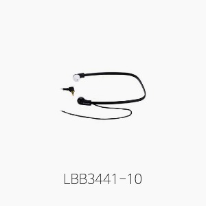 [BOSCH] LBB3441-10, 턱 아래형 헤드폰