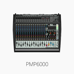 [베링거] PMP6000, 파워드믹서/ 출력 1600W(2*800W)