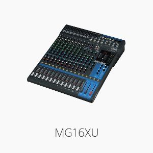 [YAMAHA] MG16XU 오디오 믹서/  입력 16채널/ 이팩트 내장/ USB 인터페이스