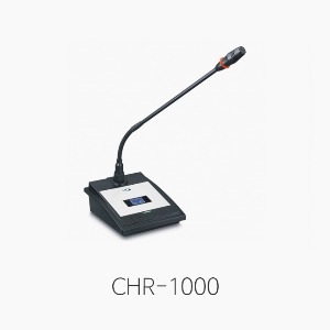 [E&amp;W] CHR-1000 회의시스템/ 의장용 마이크
