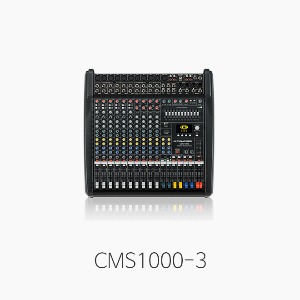 [DYNACORD] 다이나코드 CMS1000-3,  오디오 믹서