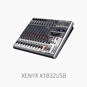 [베링거] XENYX X1832USB, 오디오믹서/ 마이크 6채널 입력/ 스테레오 4채널 입력/ 24비트 멀티이팩터, USB 오디오인터페이스 내장